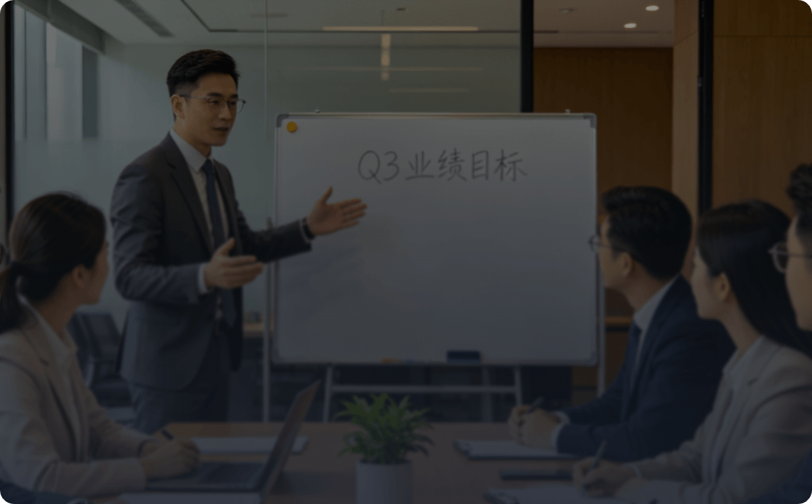 中企销GEO专属服务团队，为企业提供全流程AI营销陪跑