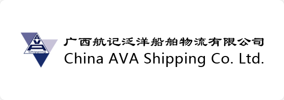 广西航记泛洋船舶物流有限公司